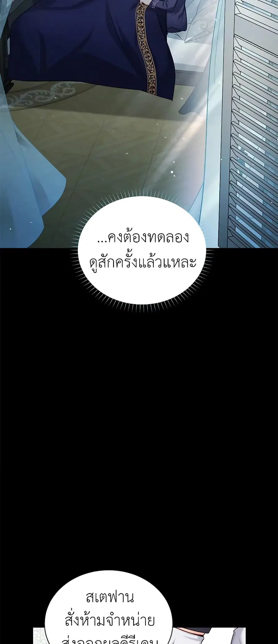 หน้า 41 จาก 48