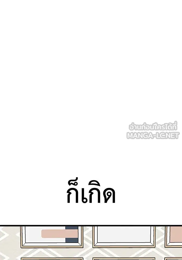 หน้า 120 จาก 203
