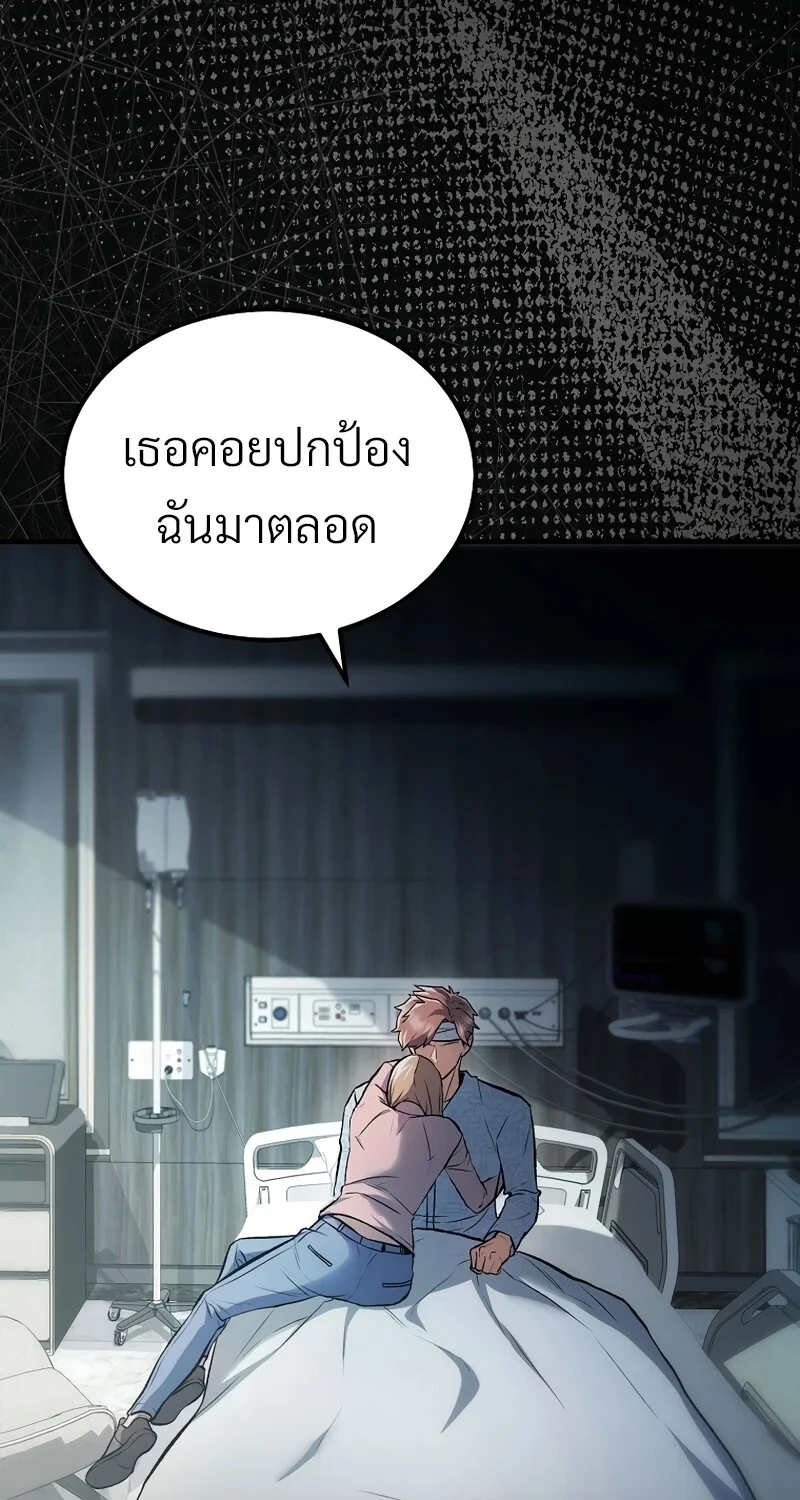 หน้า 27 จาก 131
