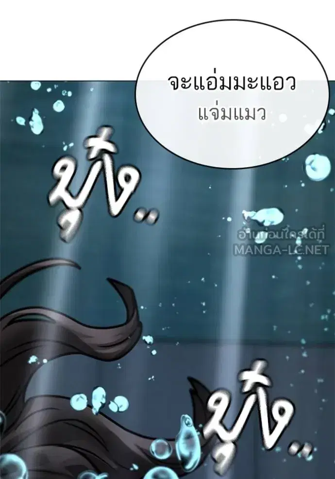 หน้า 66 จาก 206
