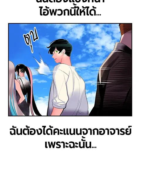 หน้า 126 จาก 145