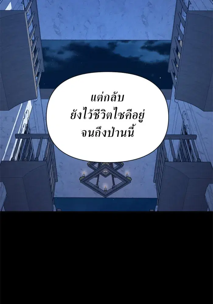 หน้า 107 จาก 162