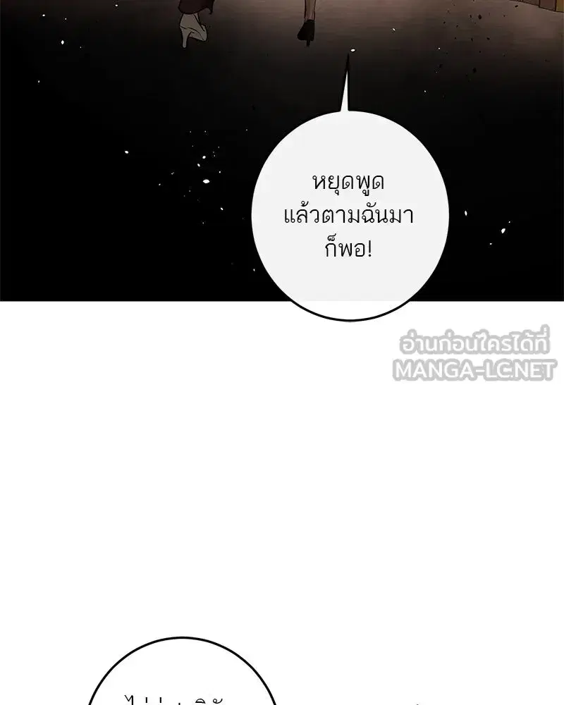 หน้า 126 จาก 148
