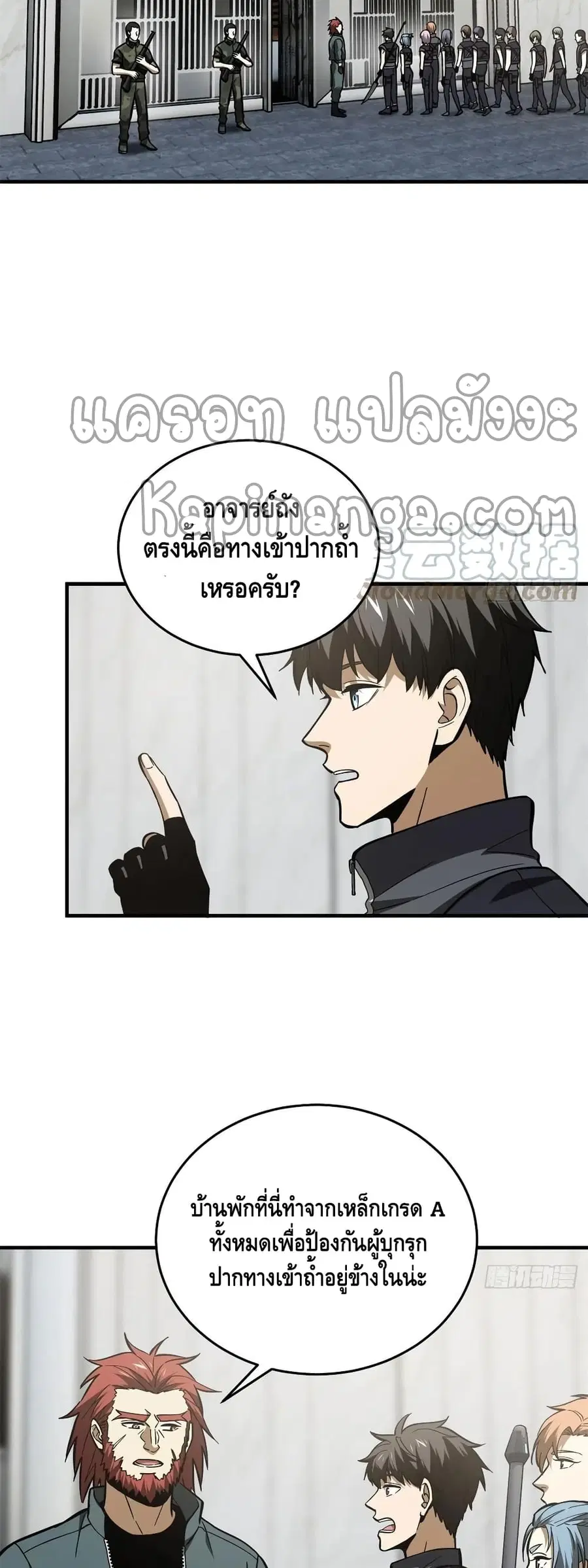 หน้า 21 จาก 32