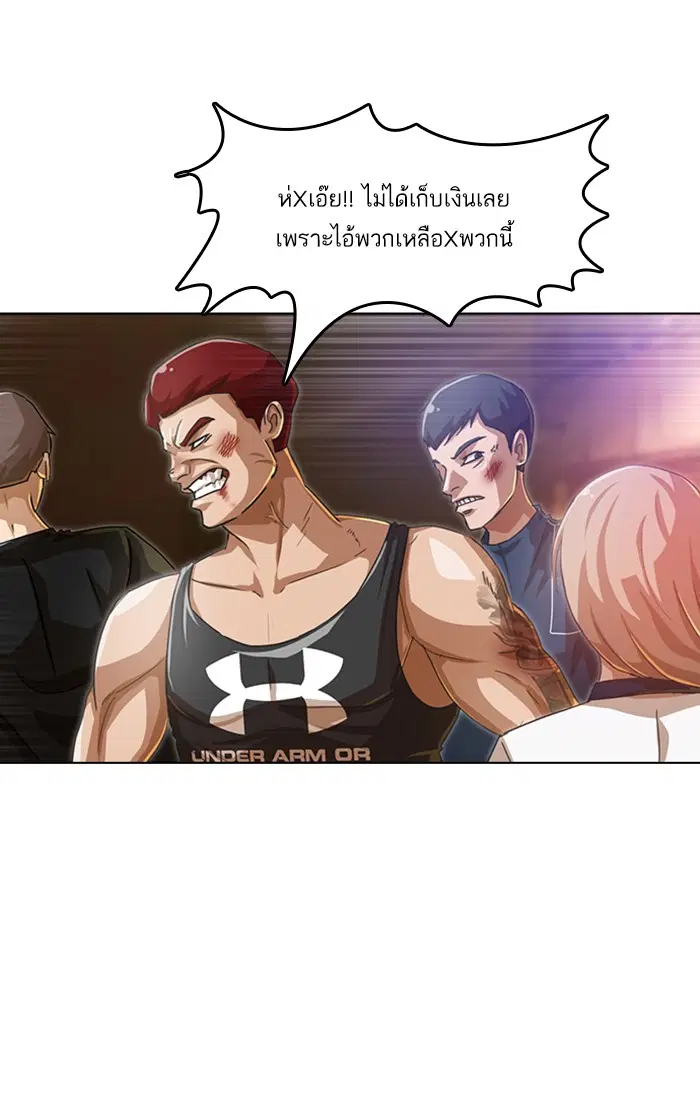 หน้า 23 จาก 124