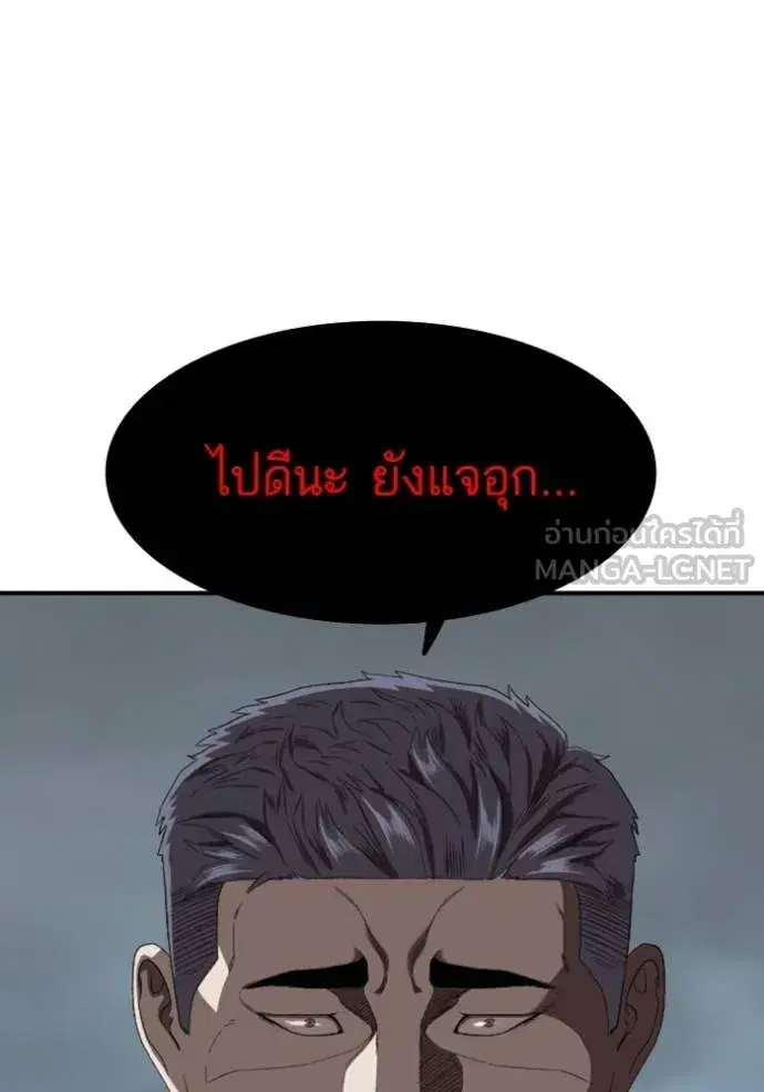หน้า 5 จาก 135