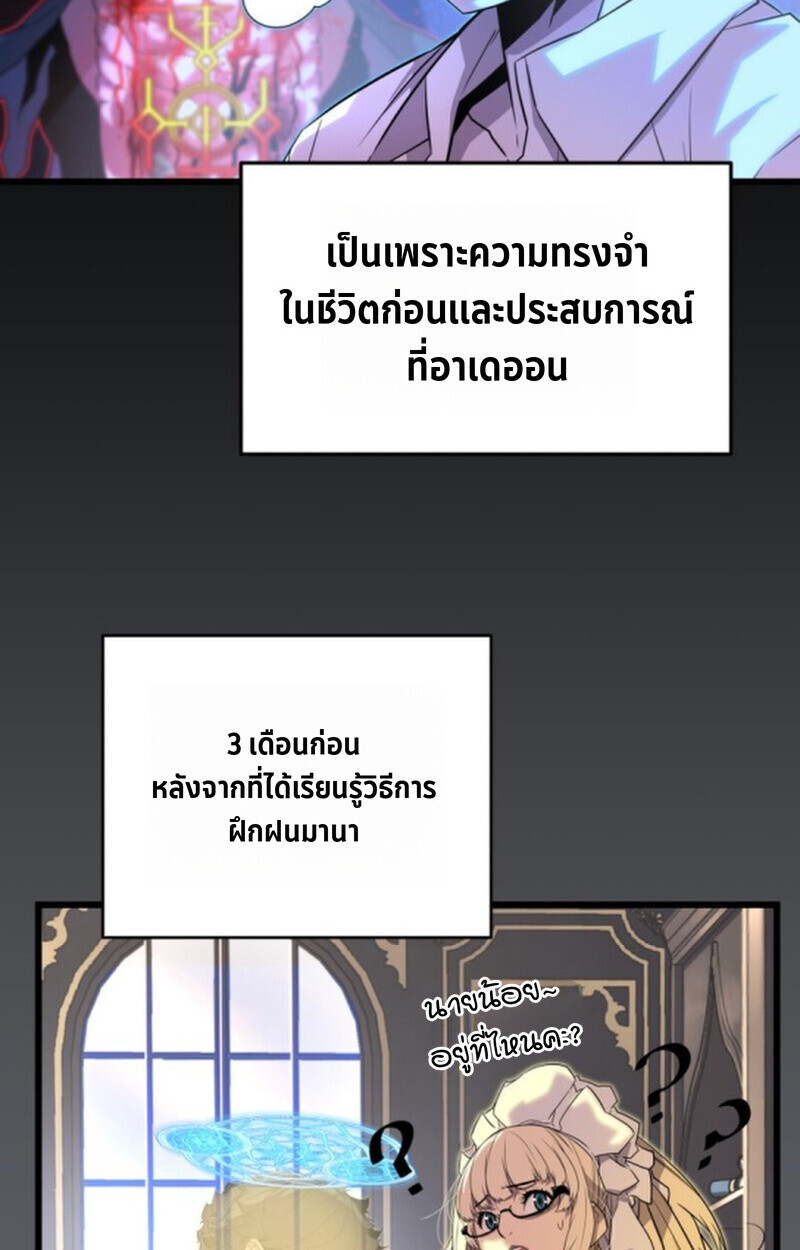 หน้า 94 จาก 132