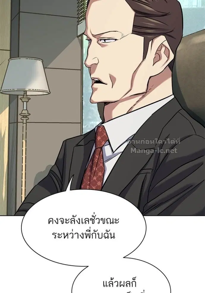 หน้า 107 จาก 140