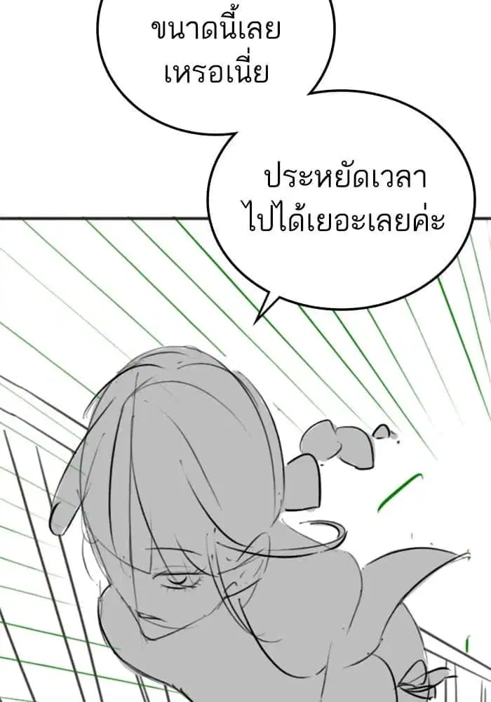 หน้า 40 จาก 122
