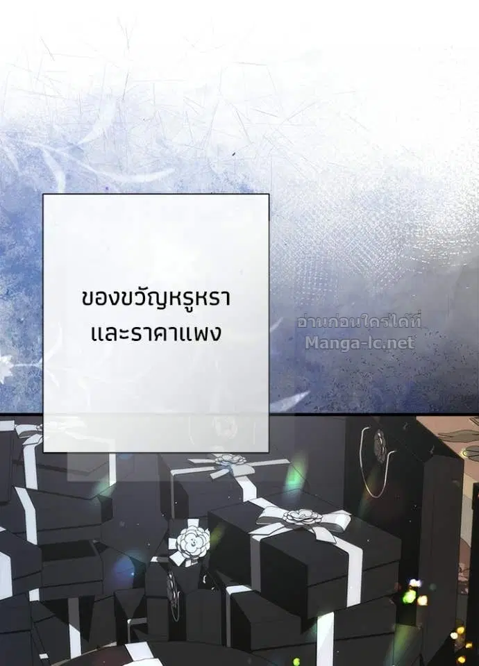 หน้า 13 จาก 140