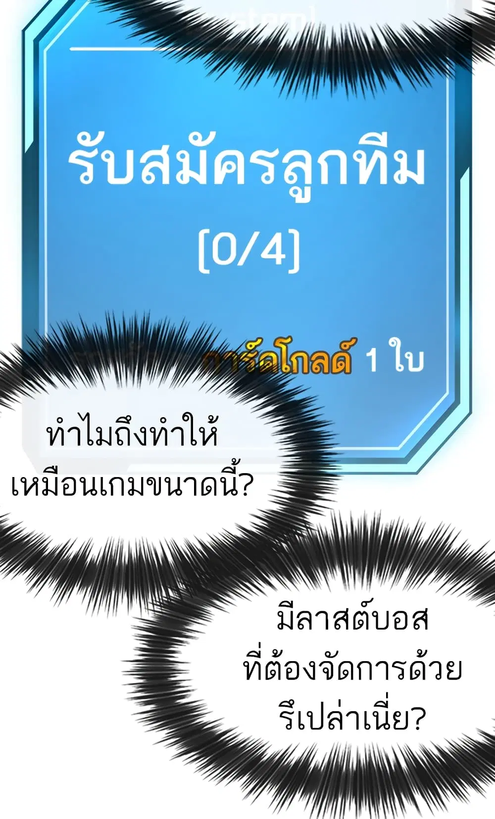 หน้า 22 จาก 147