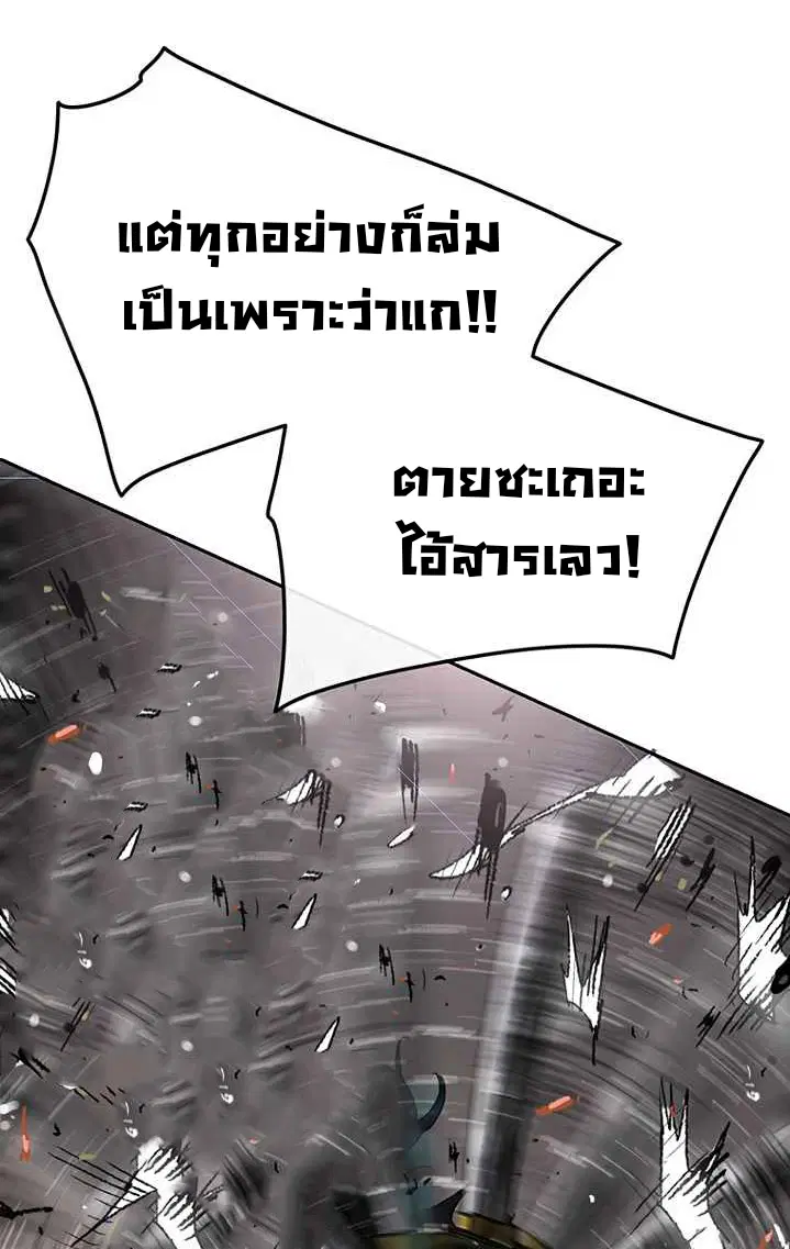 หน้า 18 จาก 46