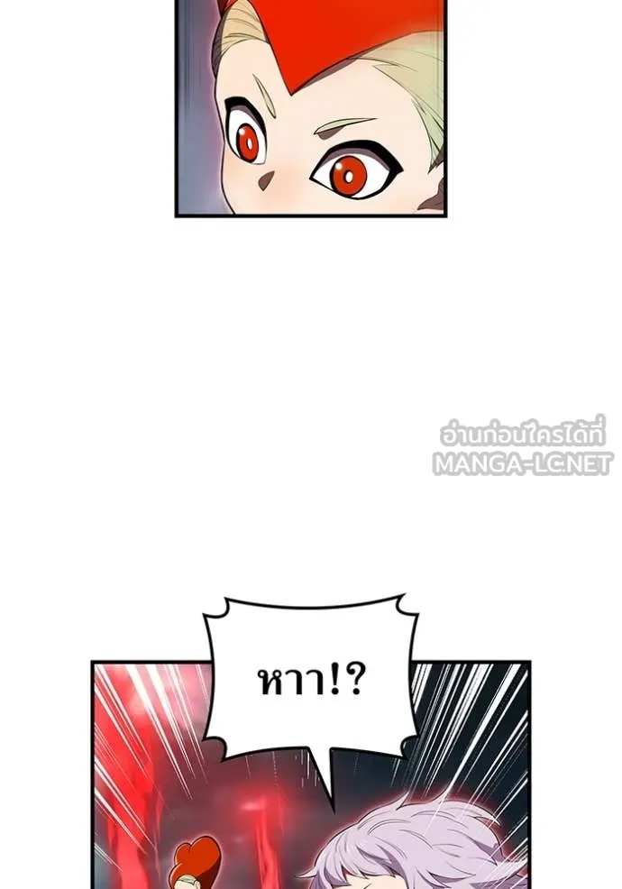 หน้า 128 จาก 154