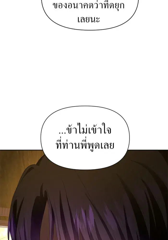 หน้า 50 จาก 151