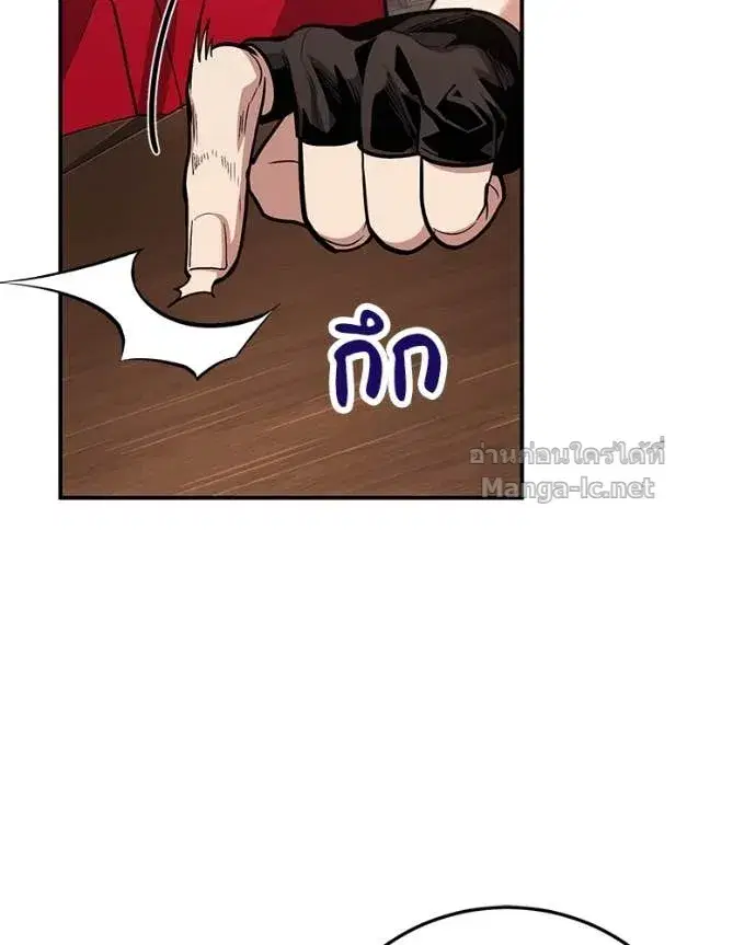 หน้า 26 จาก 144