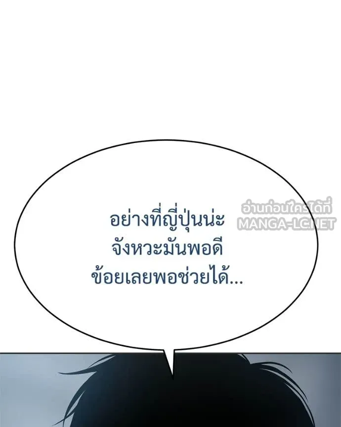 หน้า 72 จาก 238
