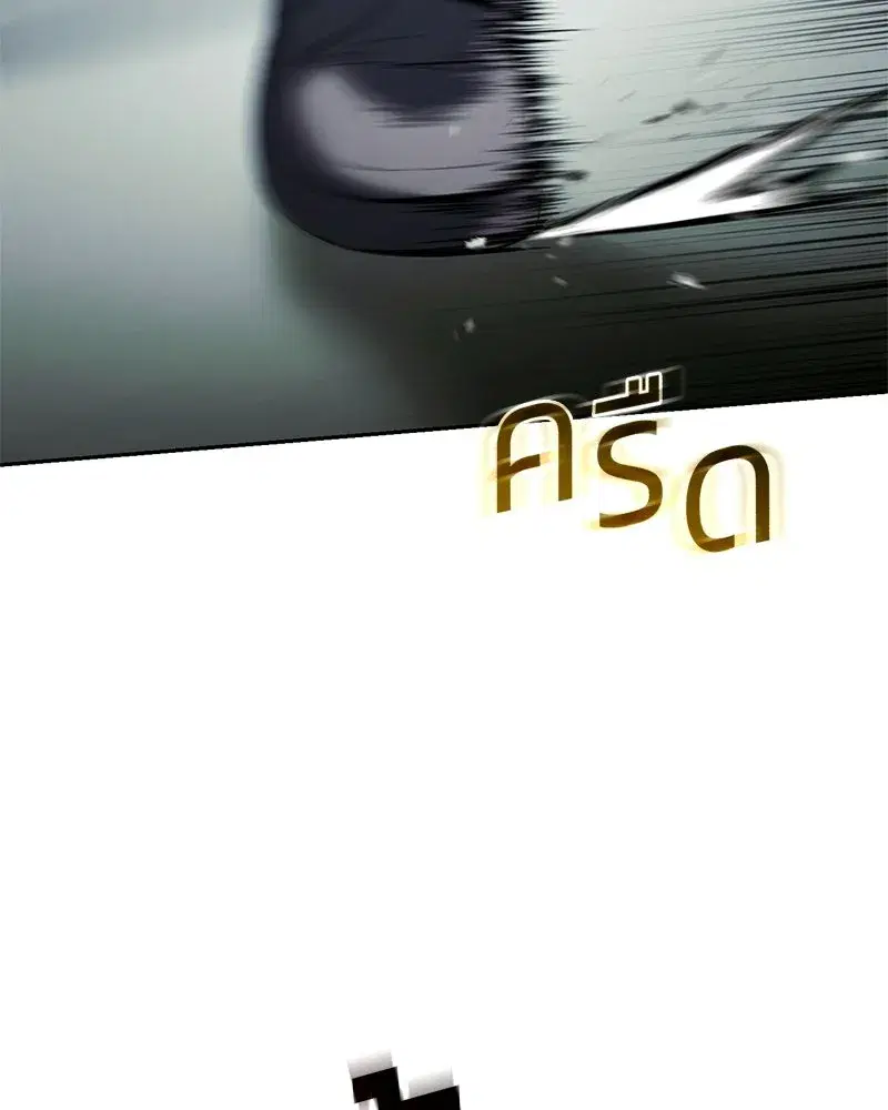 หน้า 91 จาก 226