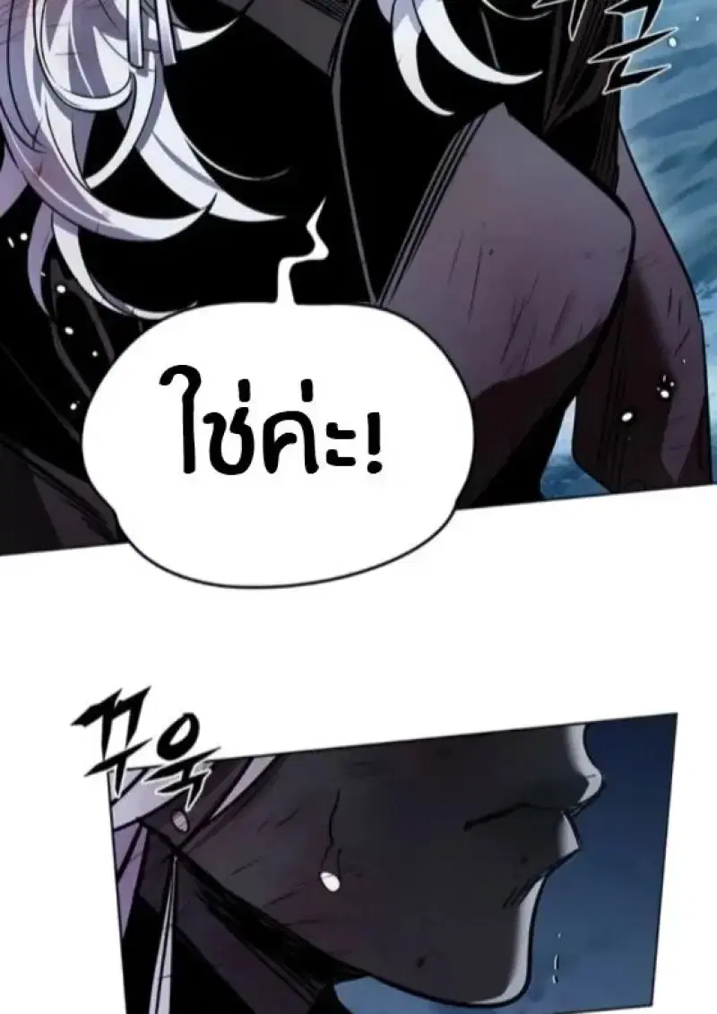 หน้า 8 จาก 165