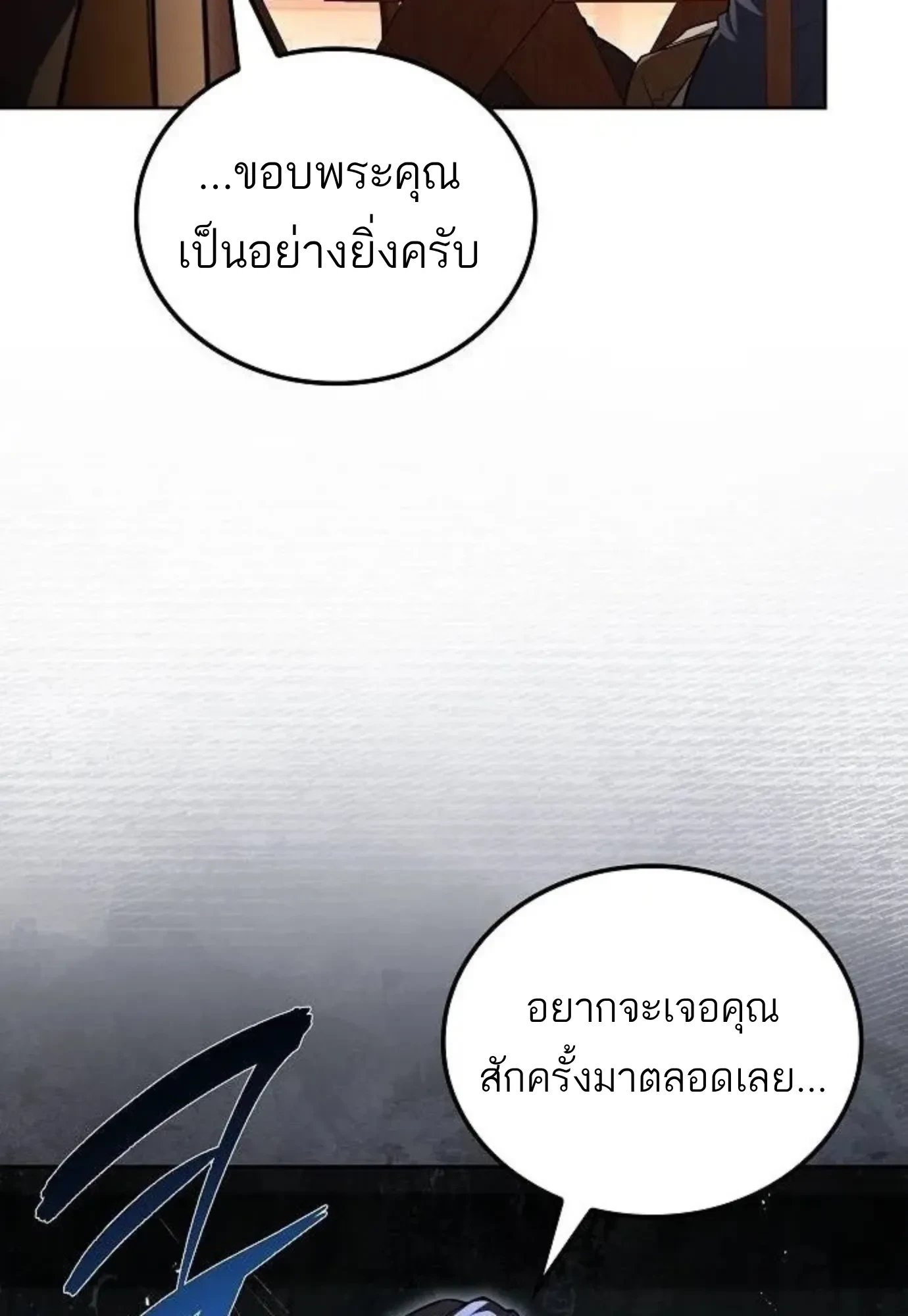 หน้า 95 จาก 134