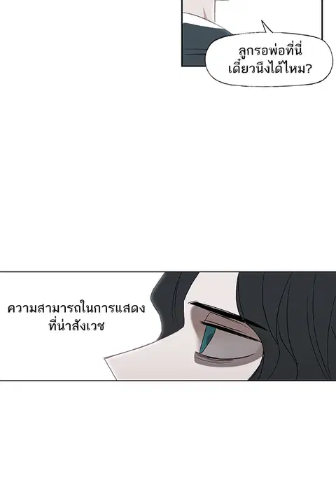หน้า 58 จาก 158