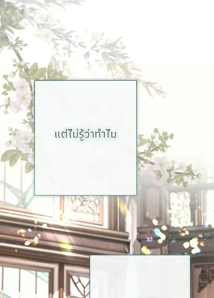 หน้า 26 จาก 128