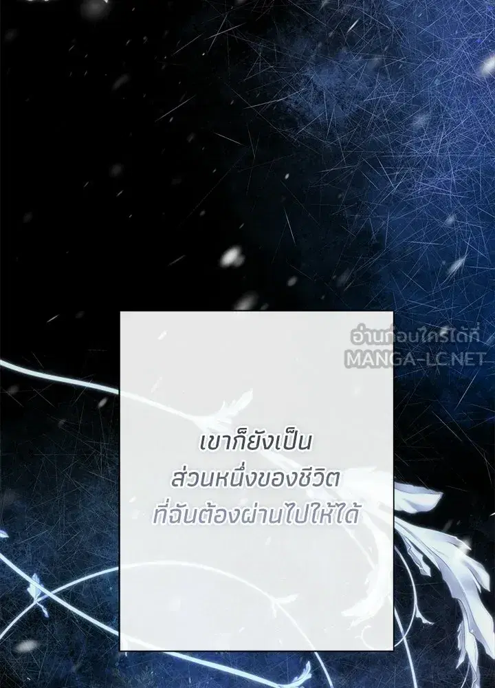 หน้า 84 จาก 136