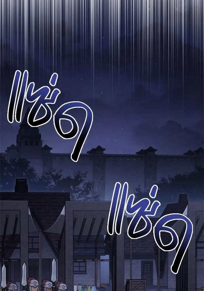 หน้า 74 จาก 199