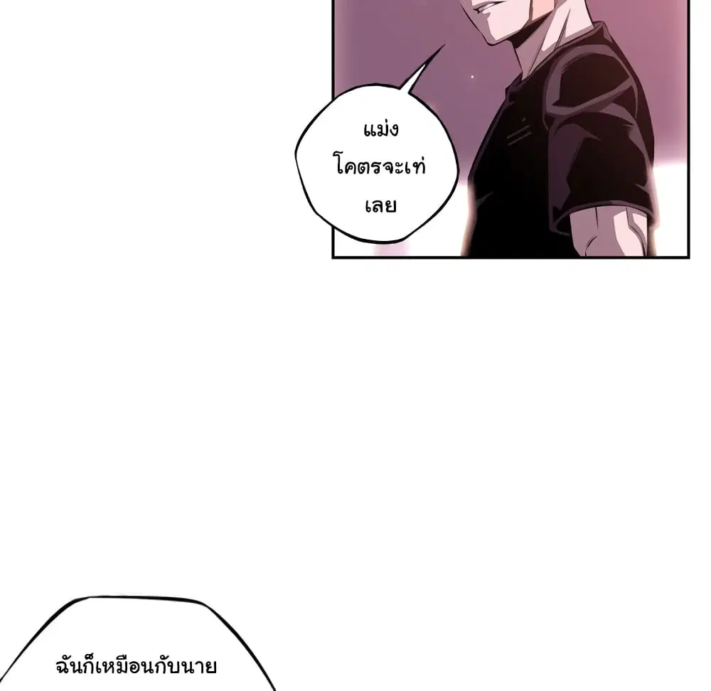 หน้า 67 จาก 95