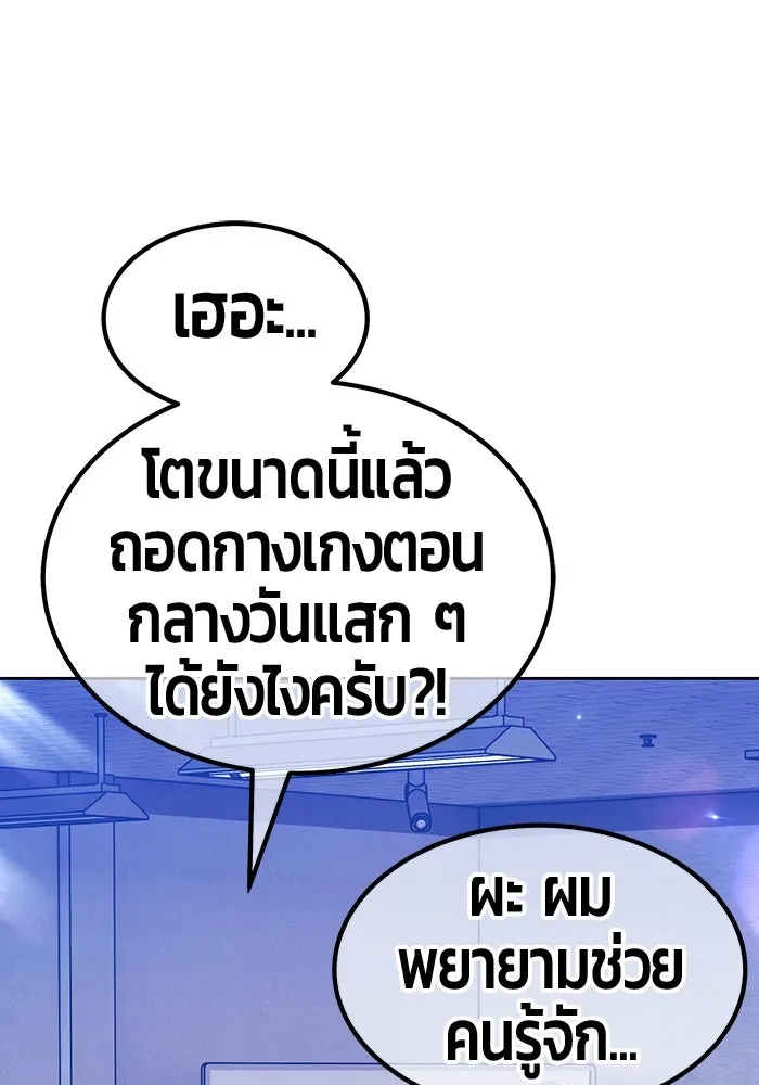 หน้า 124 จาก 444
