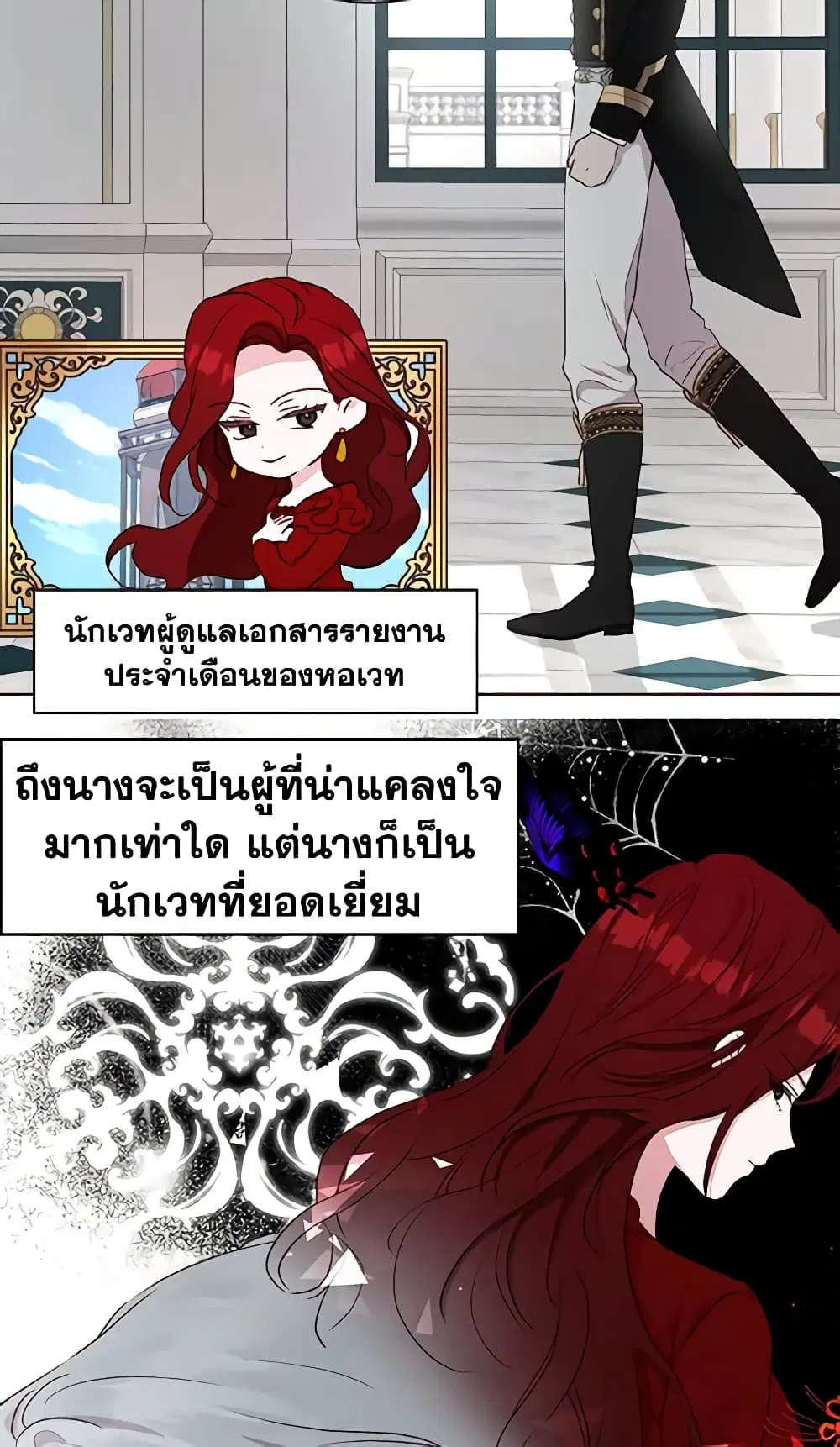 หน้า 30 จาก 47