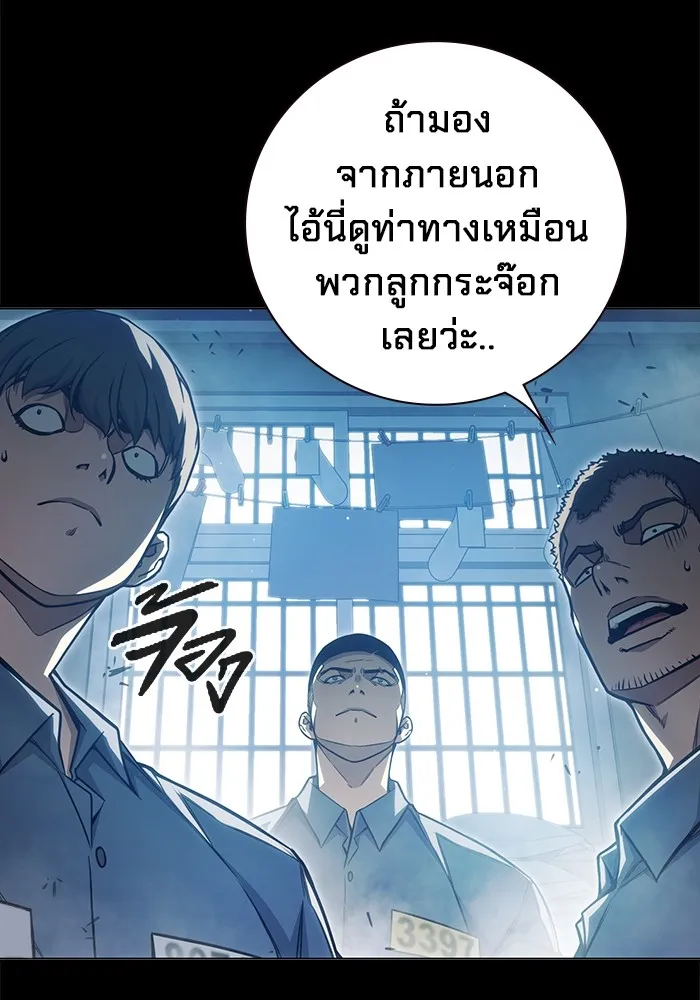 หน้า 10 จาก 208