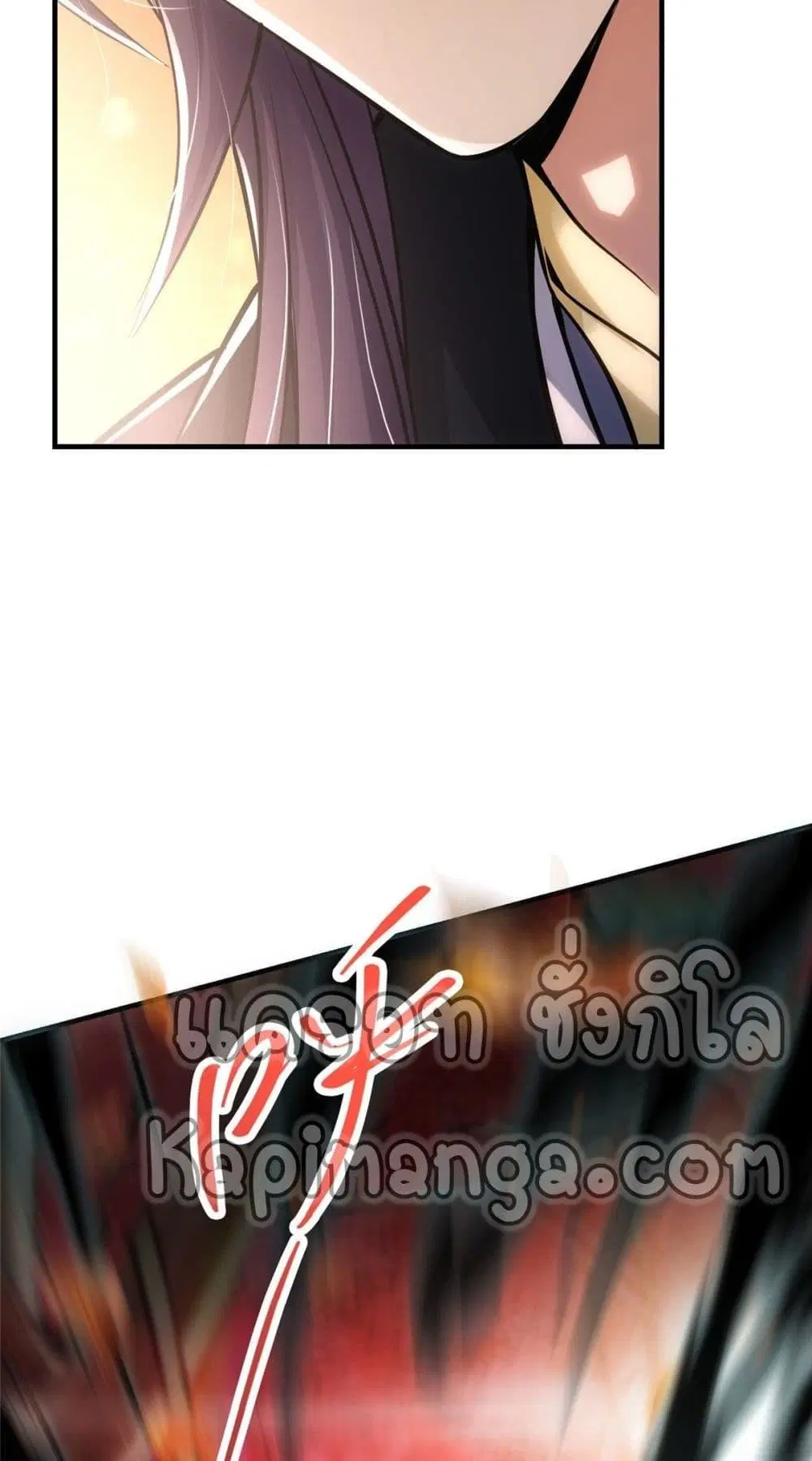 หน้า 37 จาก 42