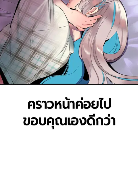 หน้า 20 จาก 171