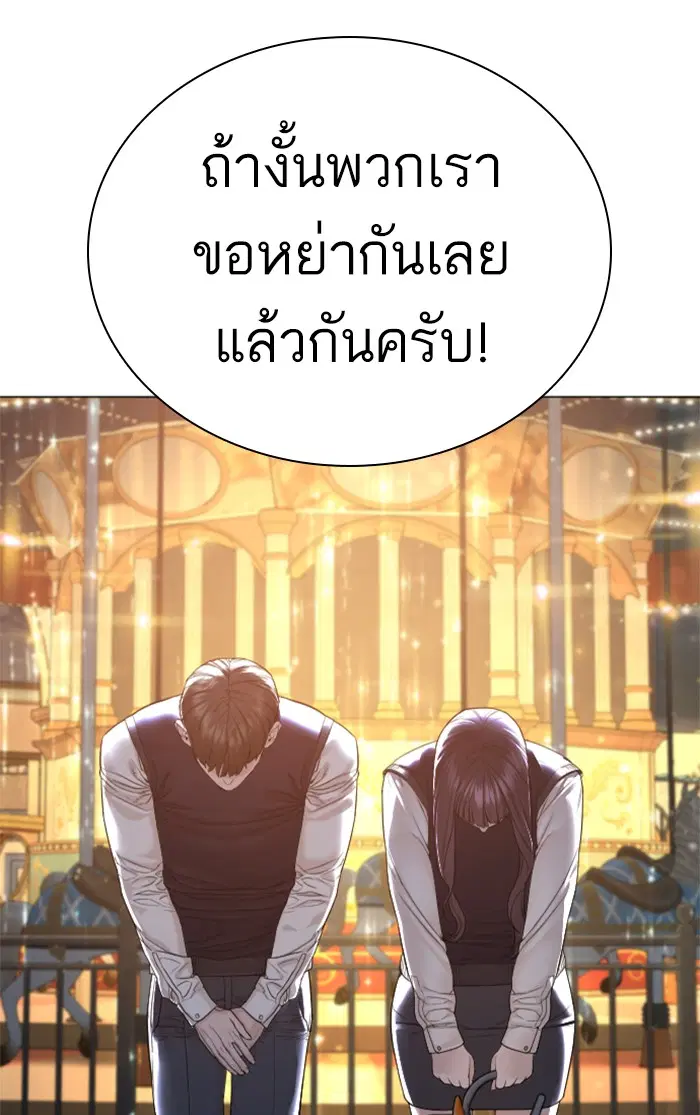 หน้า 32 จาก 142