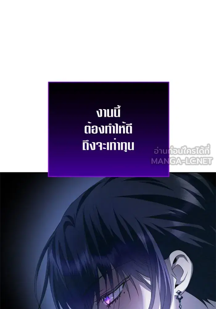 หน้า 3 จาก 160