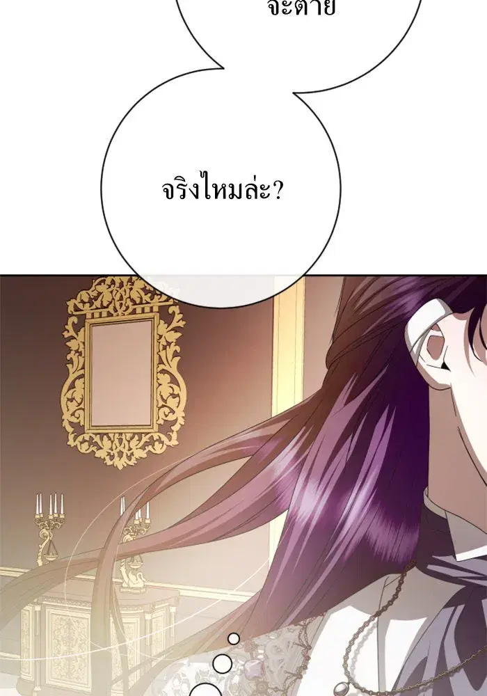 หน้า 49 จาก 196