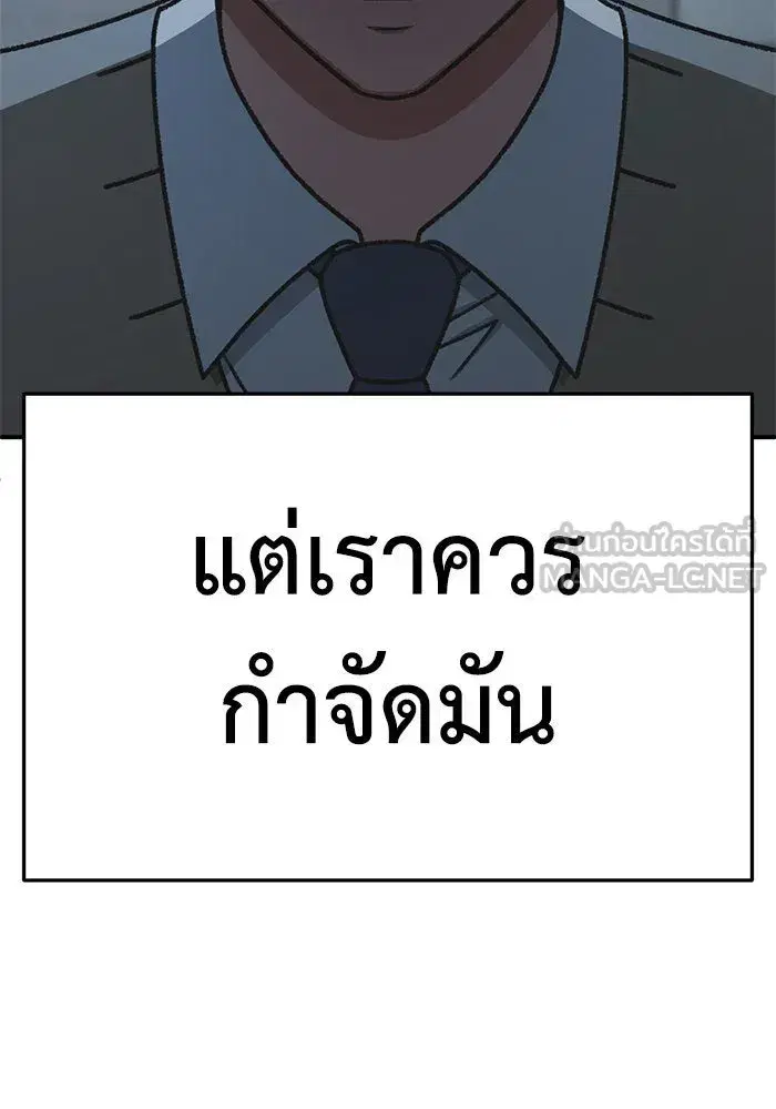 หน้า 147 จาก 168
