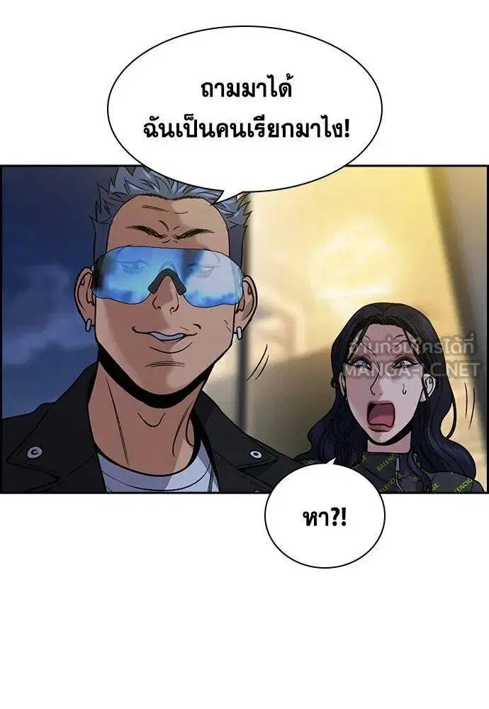 หน้า 4 จาก 136
