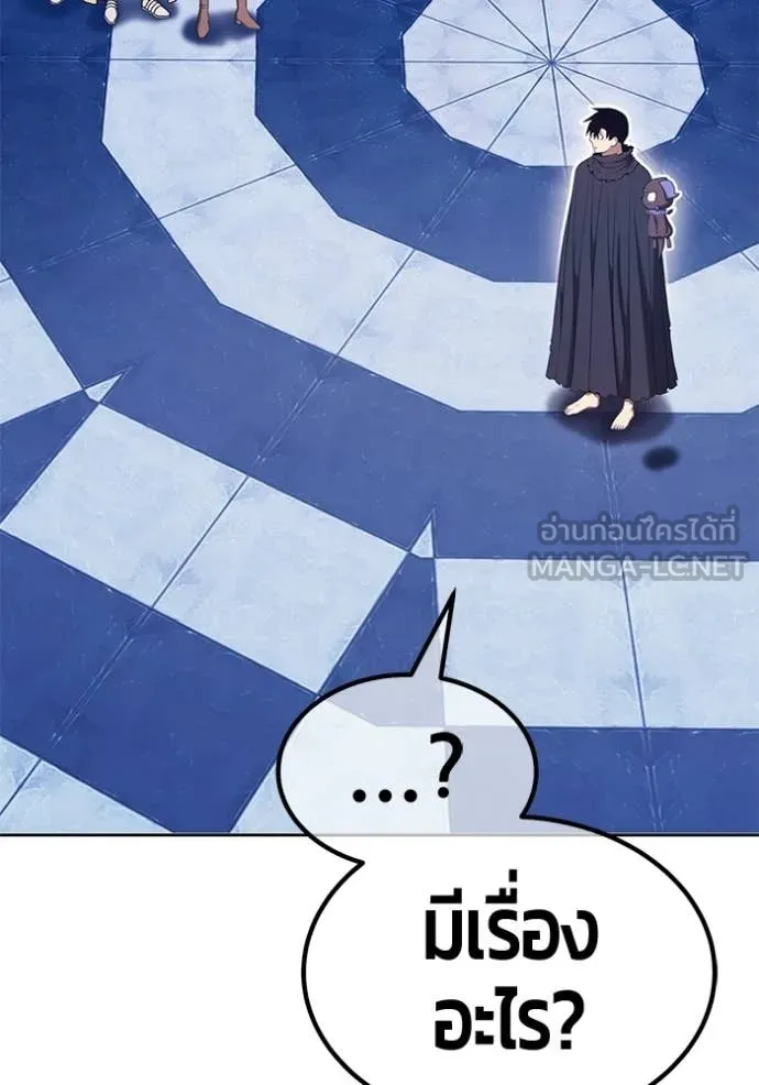 หน้า 381 จาก 449