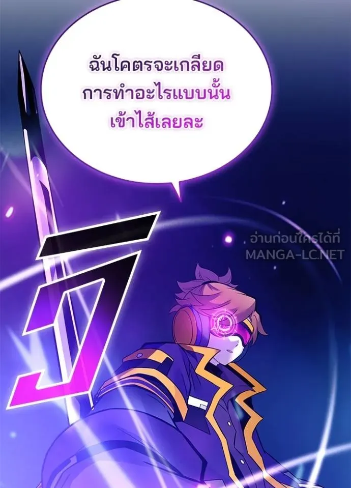 หน้า 114 จาก 173