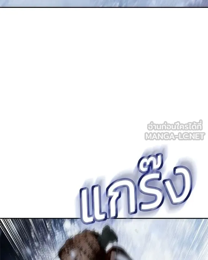 หน้า 231 จาก 239