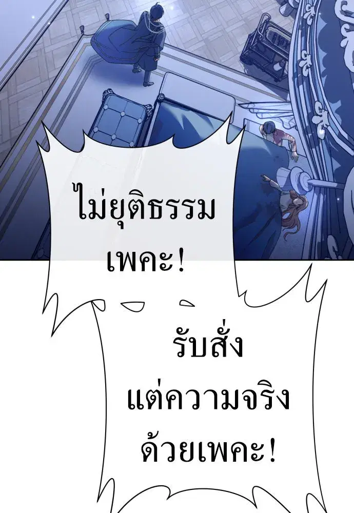 หน้า 128 จาก 172