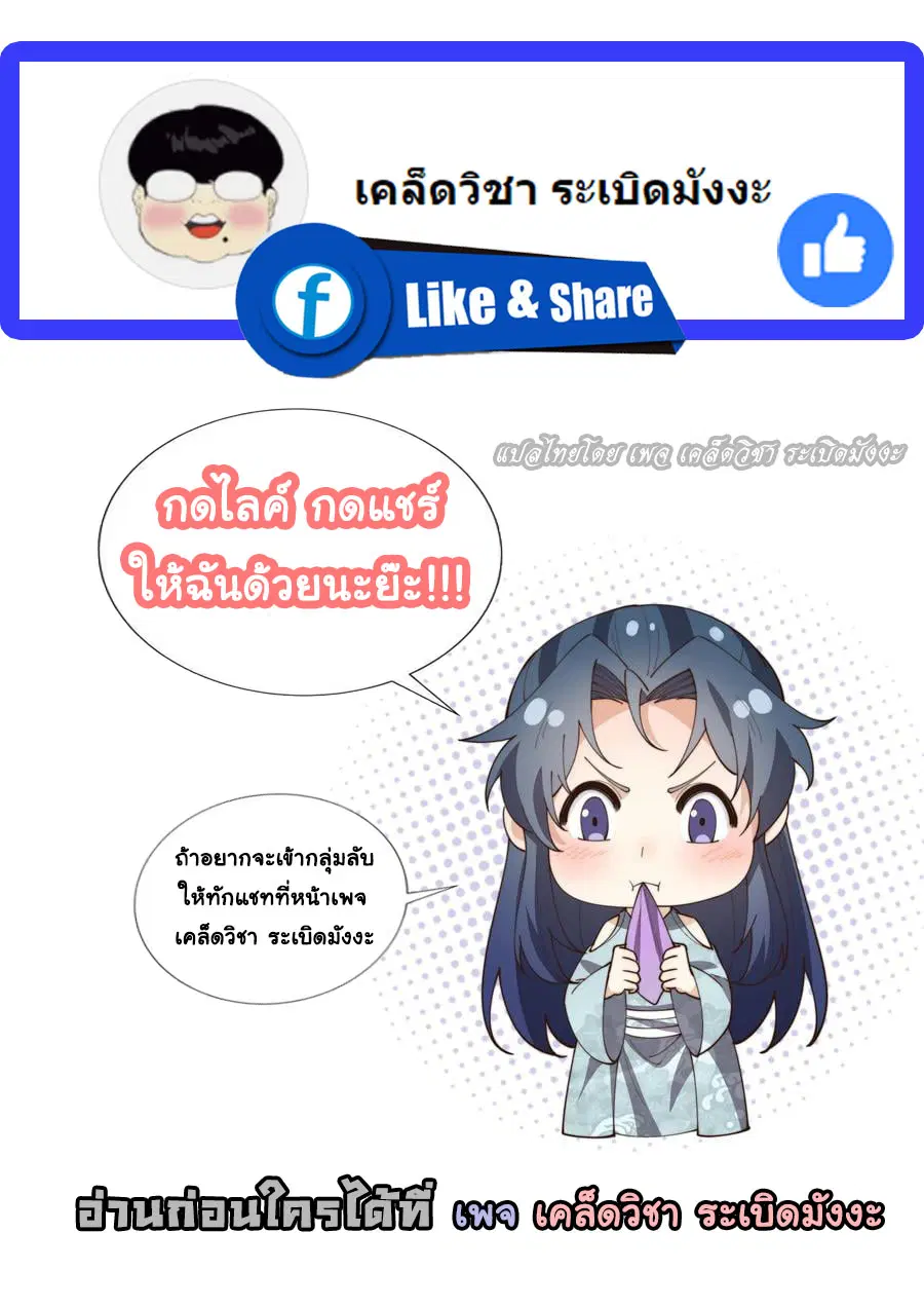 หน้า 13 จาก 13