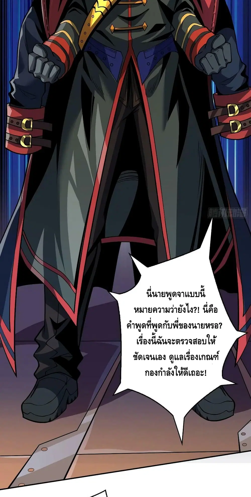 หน้า 16 จาก 42