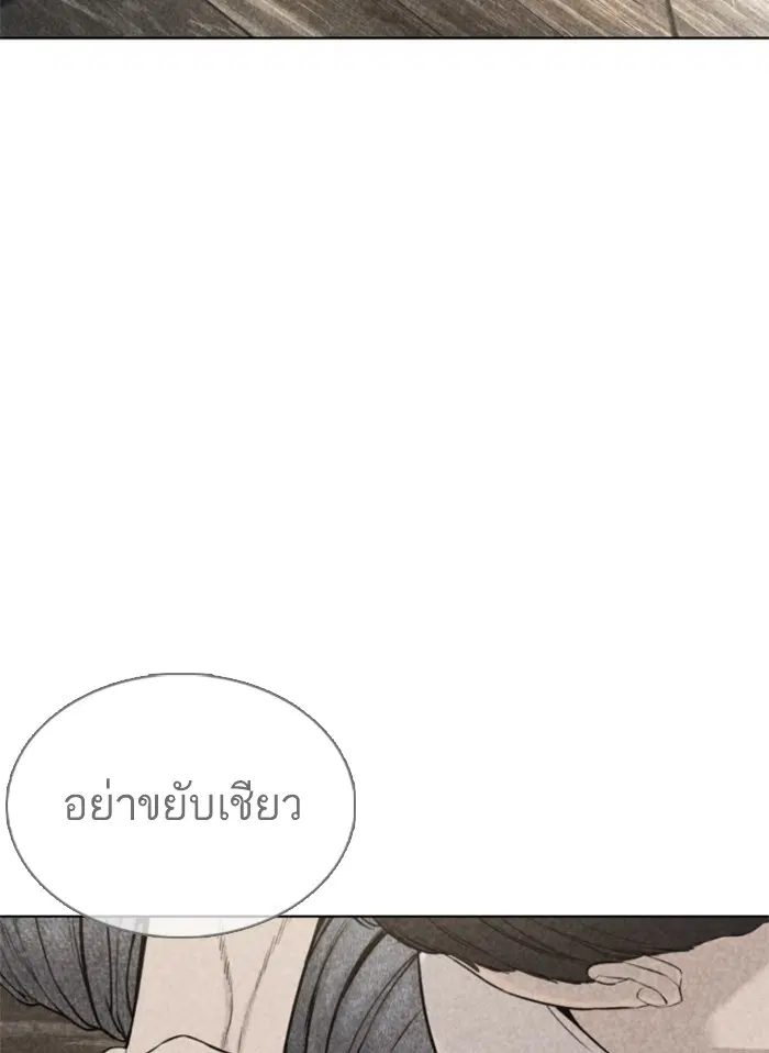 หน้า 29 จาก 174