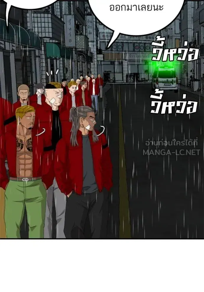 หน้า 103 จาก 152