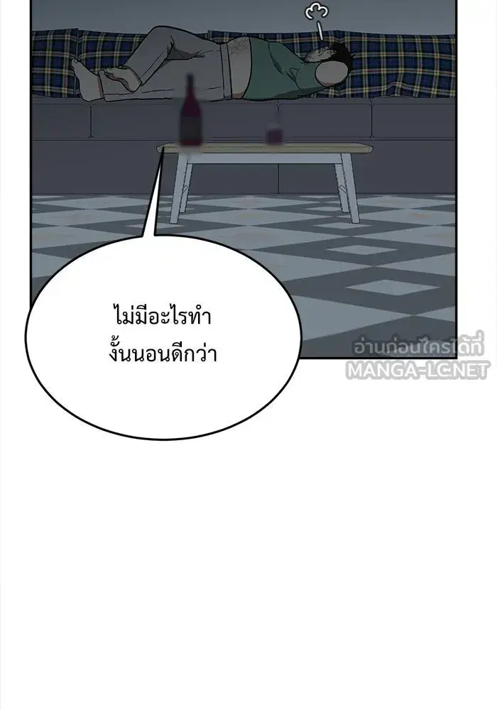 หน้า 108 จาก 158