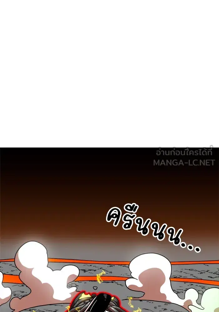 หน้า 144 จาก 157