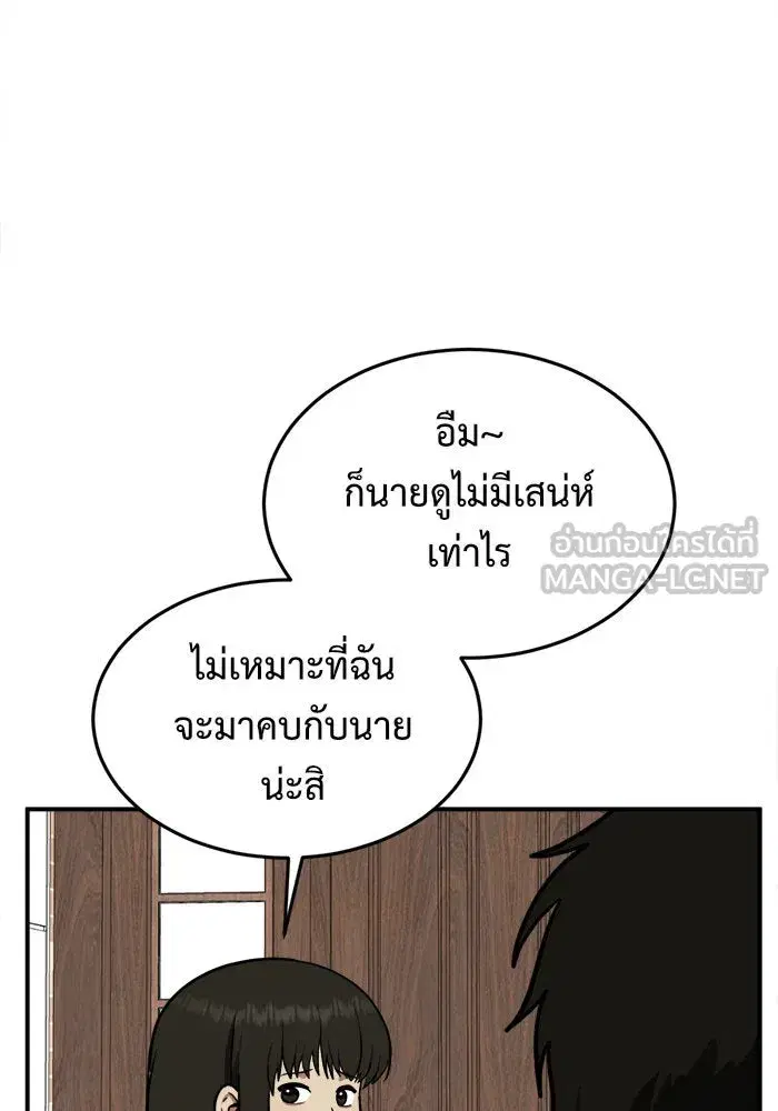 หน้า 126 จาก 183