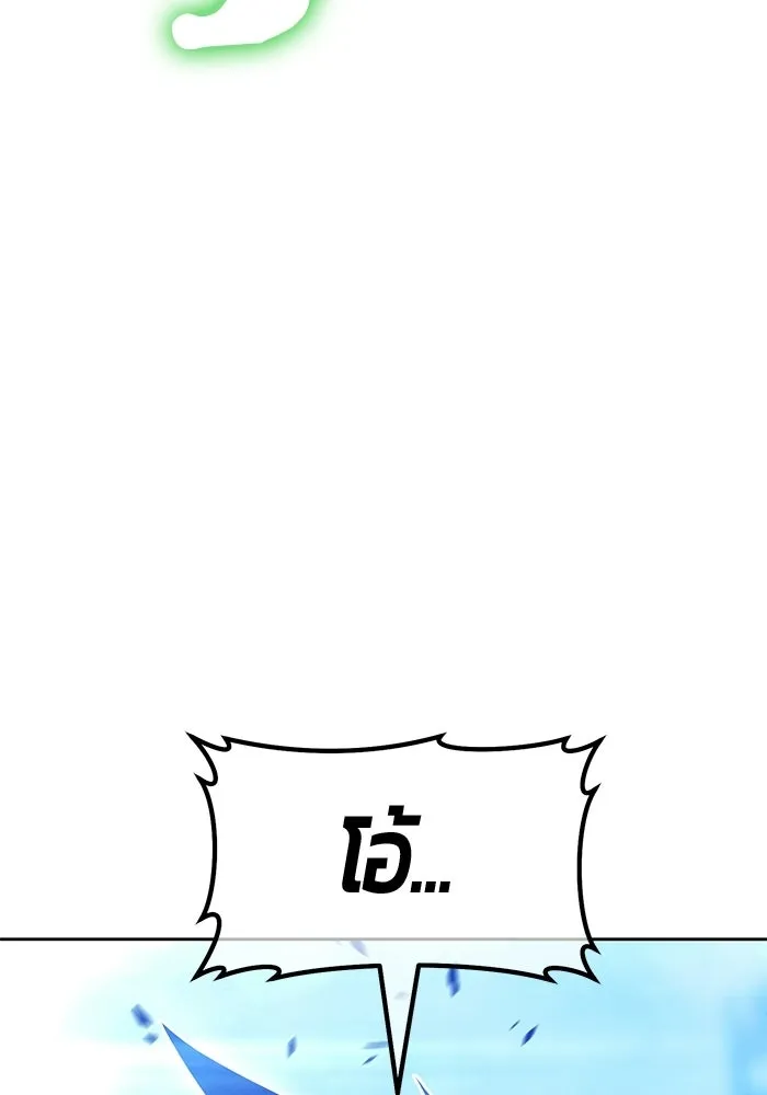 หน้า 131 จาก 440